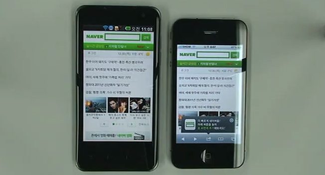 LG Optimus 2X vs iPhone 4 browsers- Head to Head
